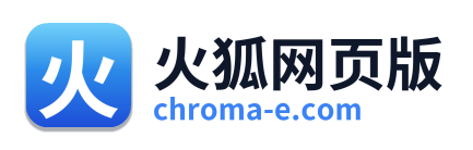 火狐网页版